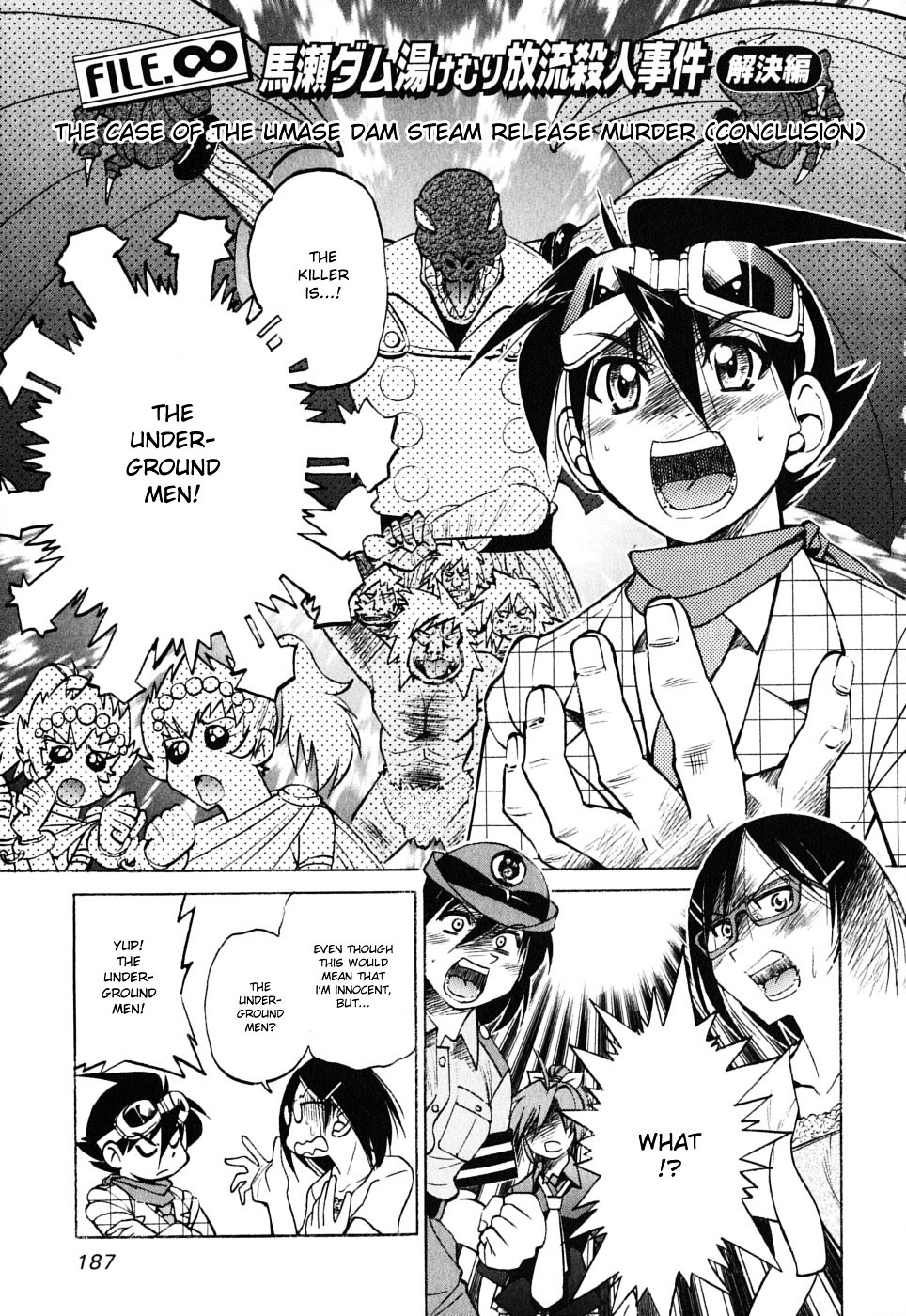 Ojiichan wa Shounen Tantei Chapter 34.5 page 29 - Chapter 34.5