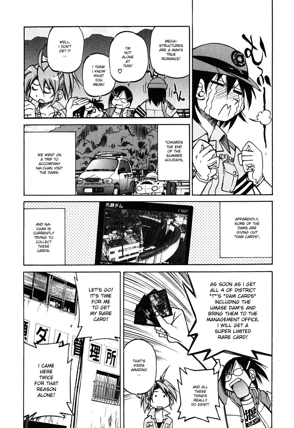 Ojiichan wa Shounen Tantei Chapter 34.5 page 3 - Chapter 34.5