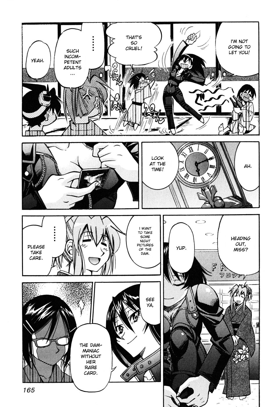 Ojiichan wa Shounen Tantei Chapter 34.5 page 7 - Chapter 34.5
