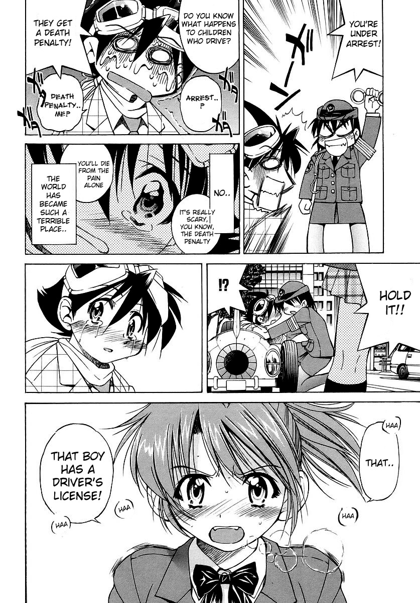 Ojiichan wa Shounen Tantei Chapter 4.2 page 12 - Chapter 4 v2