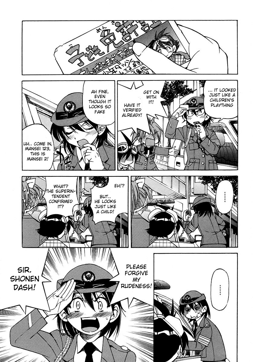 Ojiichan wa Shounen Tantei Chapter 4.2 page 13 - Chapter 4 v2
