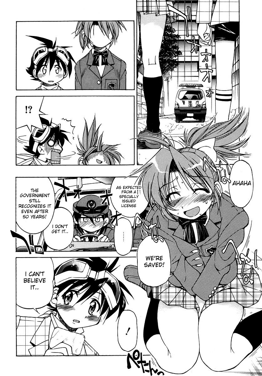 Ojiichan wa Shounen Tantei Chapter 4.2 page 14 - Chapter 4 v2