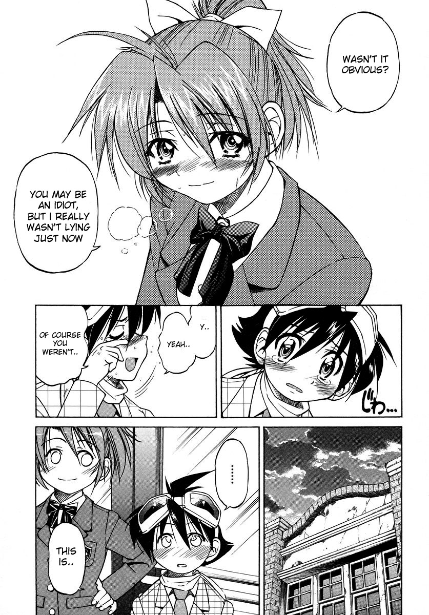 Ojiichan wa Shounen Tantei Chapter 4.2 page 15 - Chapter 4 v2