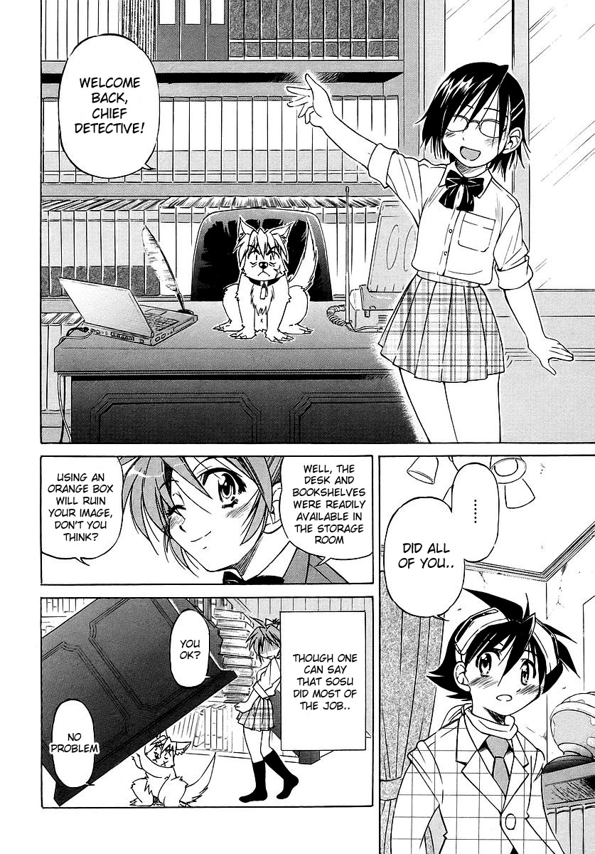 Ojiichan wa Shounen Tantei Chapter 4.2 page 16 - Chapter 4 v2