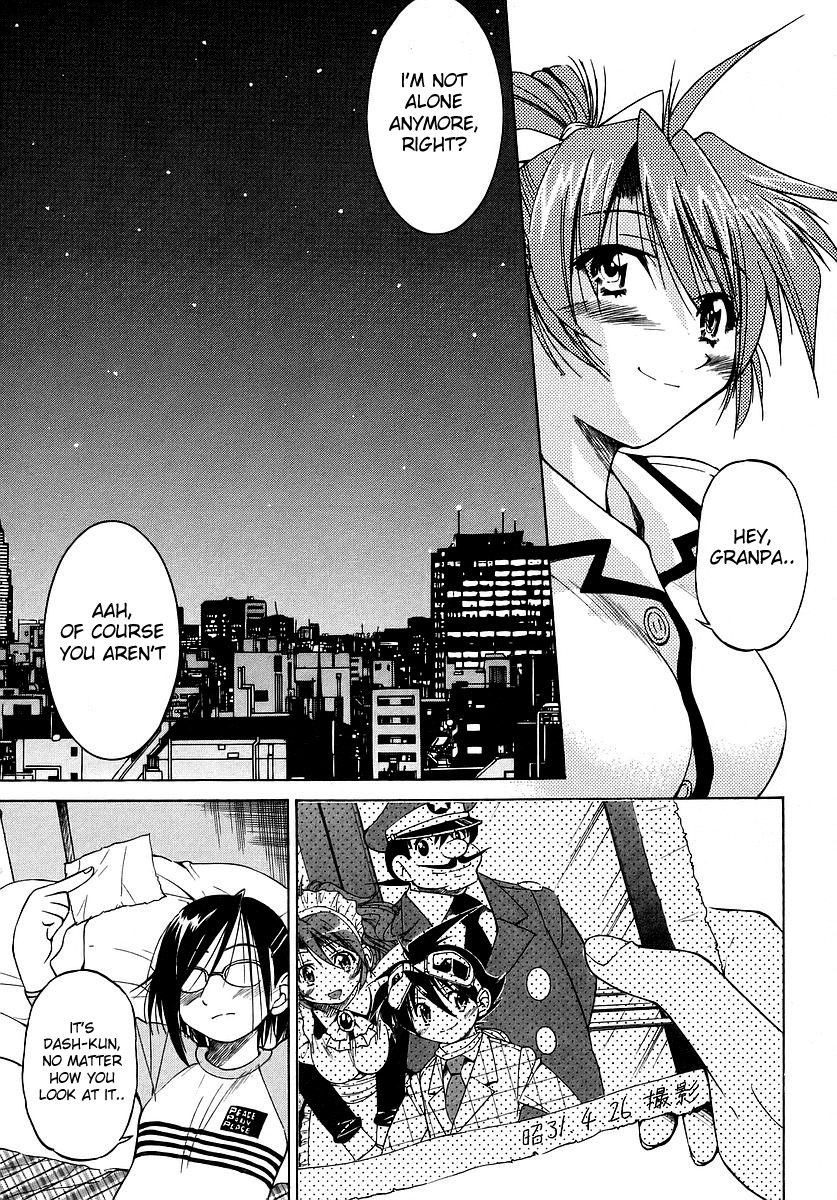 Ojiichan wa Shounen Tantei Chapter 4.2 page 19 - Chapter 4 v2