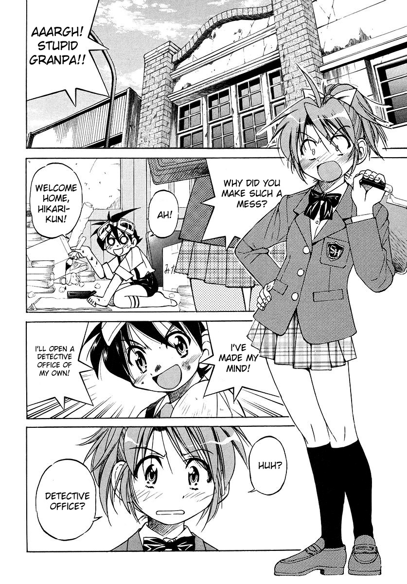 Ojiichan wa Shounen Tantei Chapter 4.2 page 2 - Chapter 4 v2
