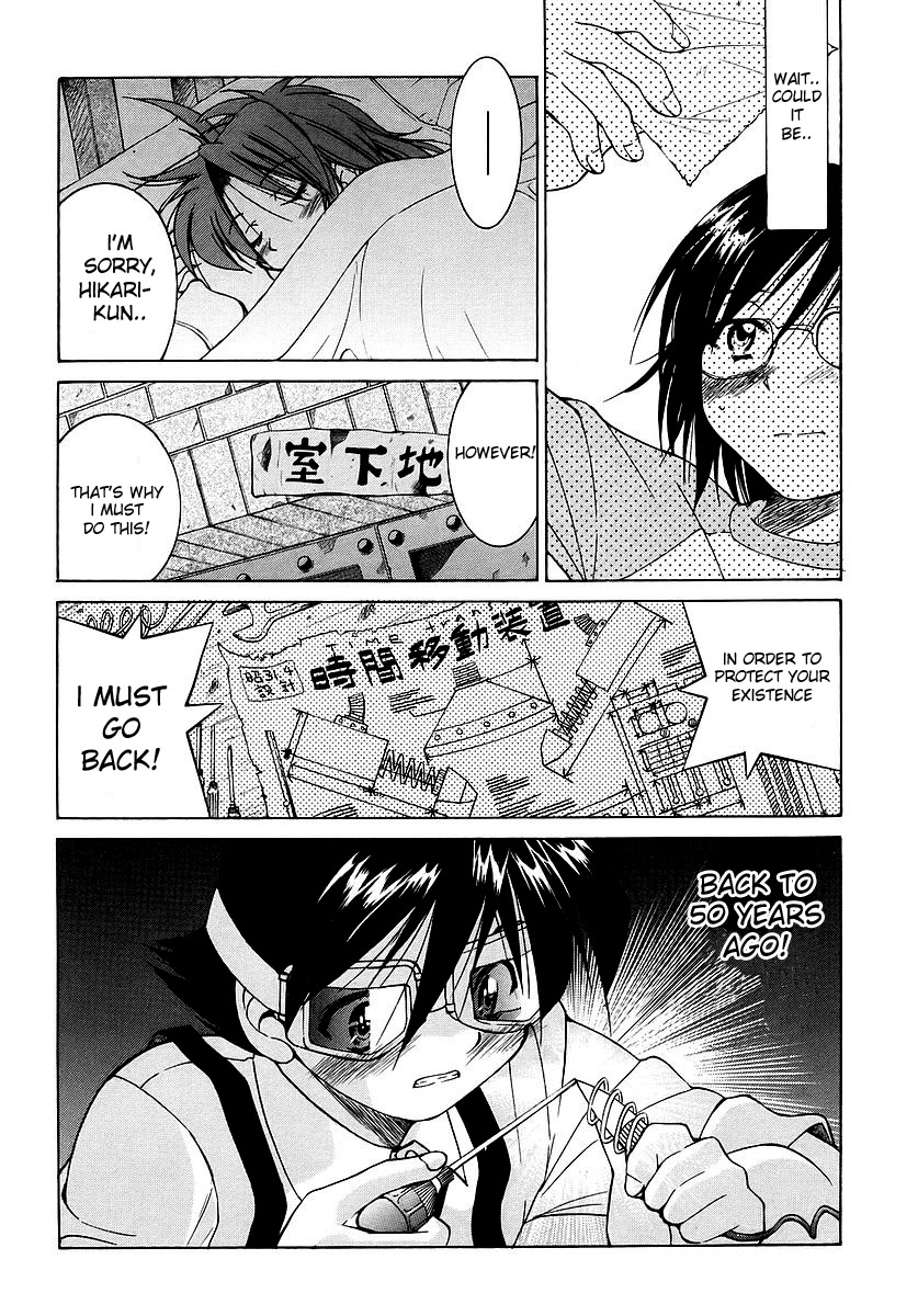Ojiichan wa Shounen Tantei Chapter 4.2 page 20 - Chapter 4 v2