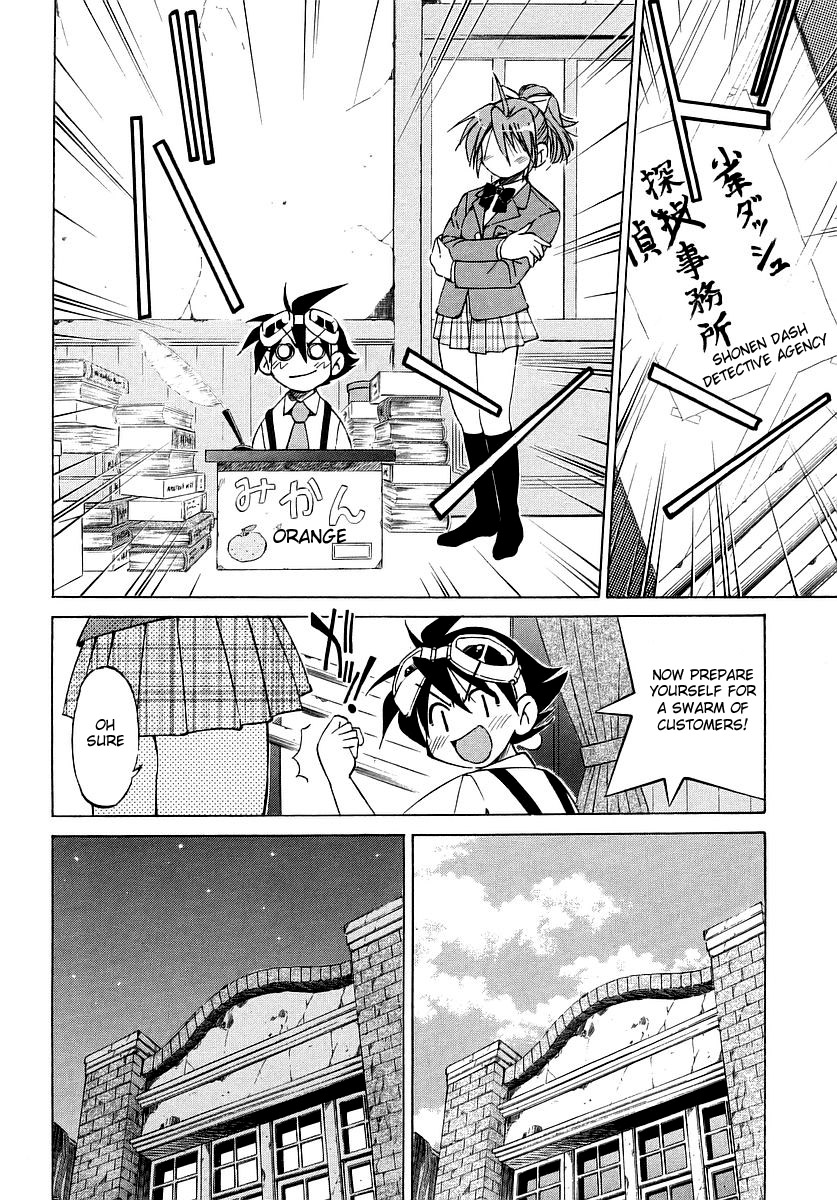 Ojiichan wa Shounen Tantei Chapter 4.2 page 4 - Chapter 4 v2