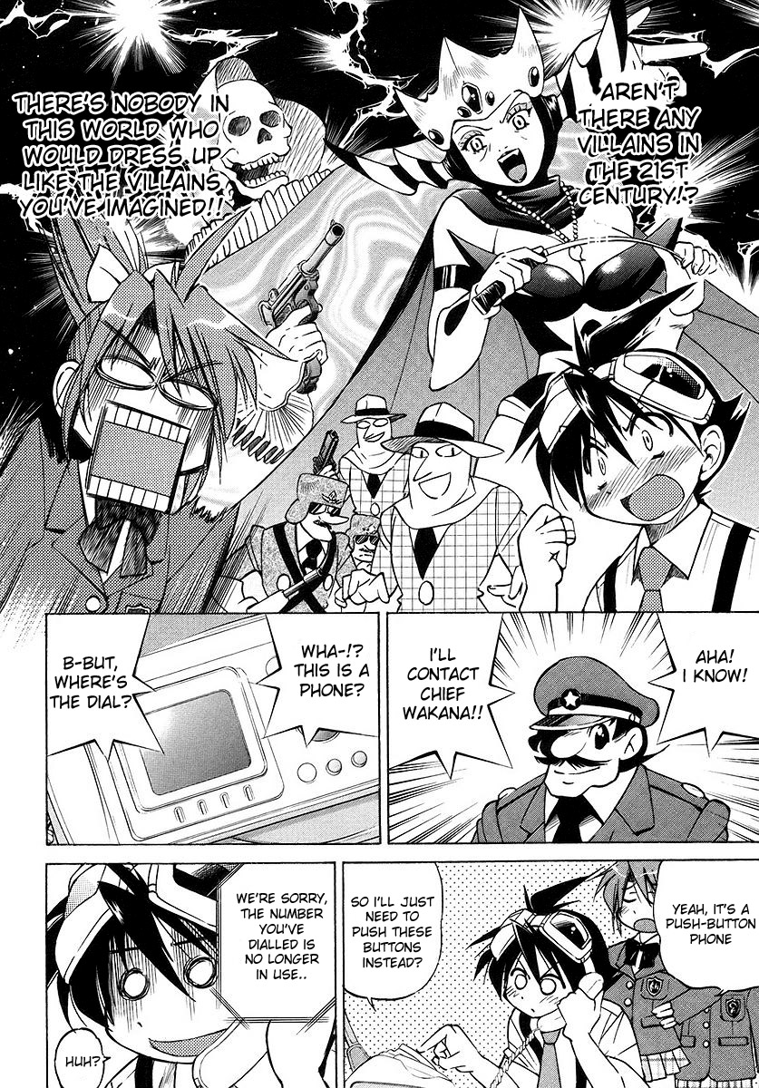 Ojiichan wa Shounen Tantei Chapter 4.2 page 6 - Chapter 4 v2