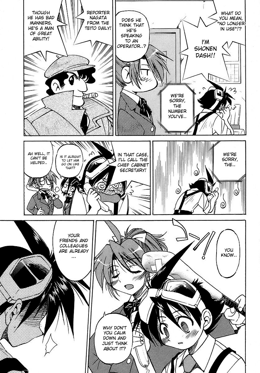 Ojiichan wa Shounen Tantei Chapter 4.2 page 7 - Chapter 4 v2