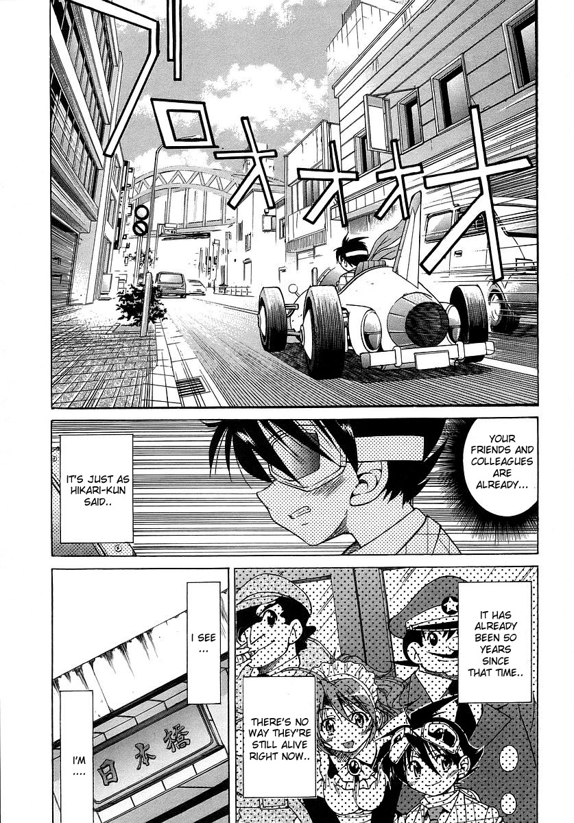 Ojiichan wa Shounen Tantei Chapter 4.2 page 9 - Chapter 4 v2