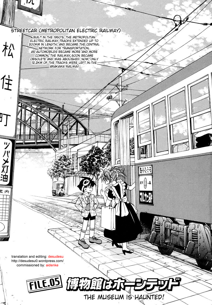 Ojiichan wa Shounen Tantei Chapter 5.2 page 1 - Chapter 5 v2