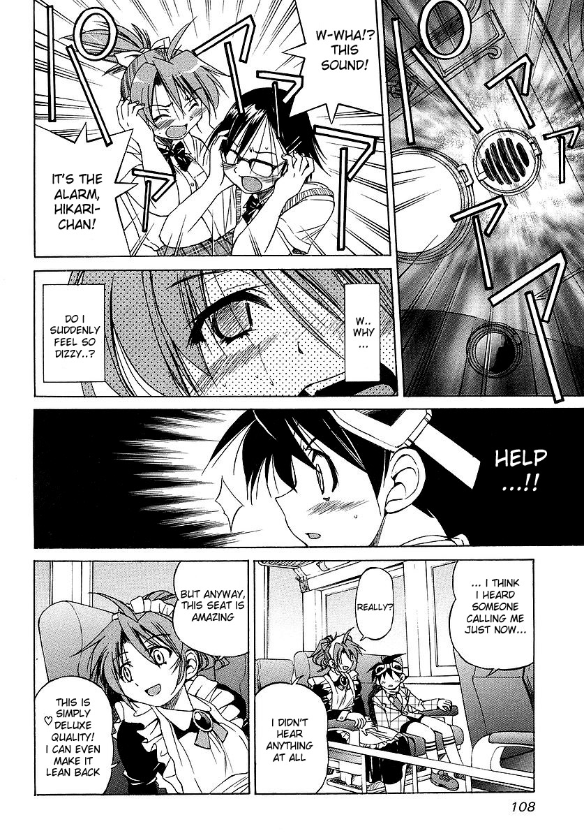 Ojiichan wa Shounen Tantei Chapter 5.2 page 12 - Chapter 5 v2