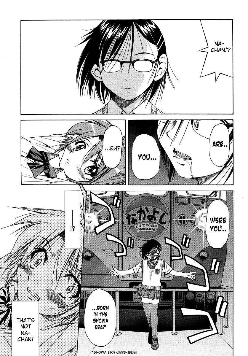 Ojiichan wa Shounen Tantei Chapter 5.2 page 15 - Chapter 5 v2