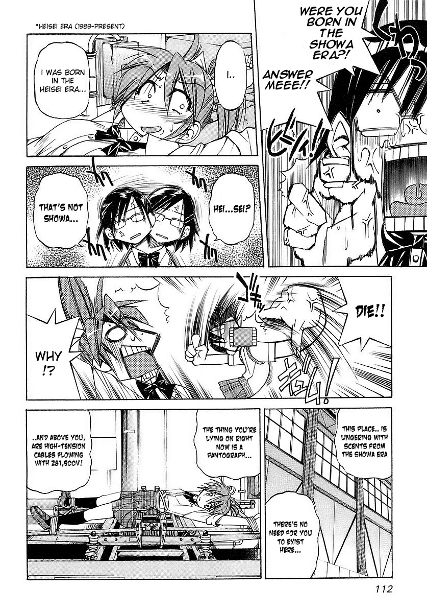 Ojiichan wa Shounen Tantei Chapter 5.2 page 16 - Chapter 5 v2