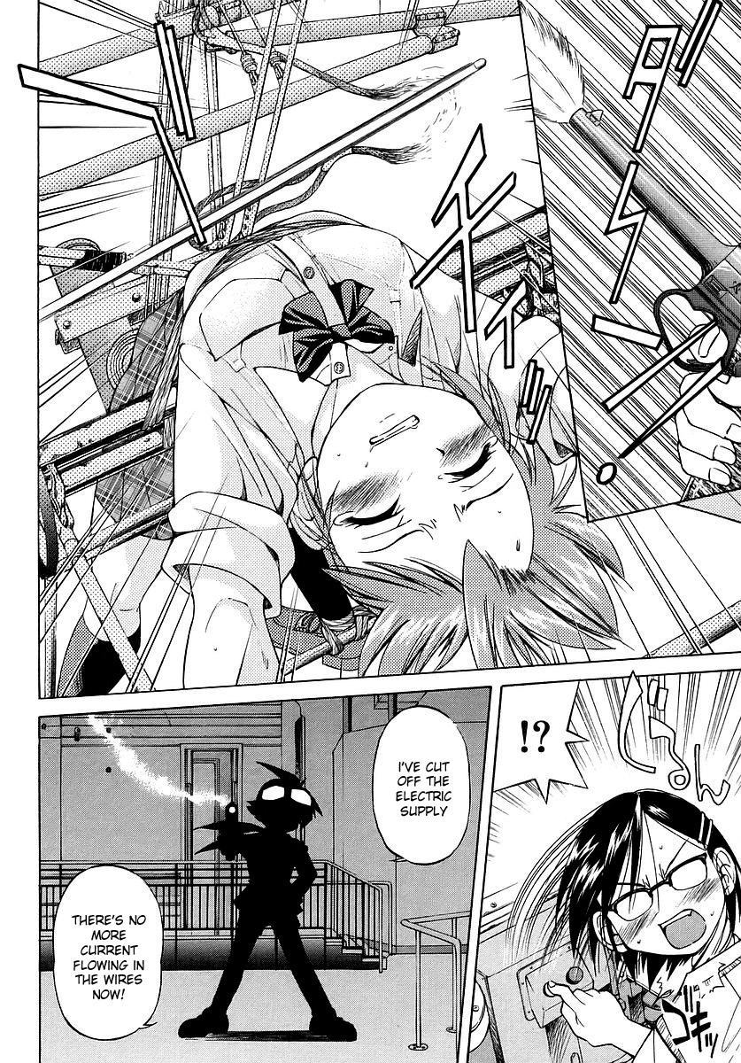 Ojiichan wa Shounen Tantei Chapter 5.2 page 20 - Chapter 5 v2
