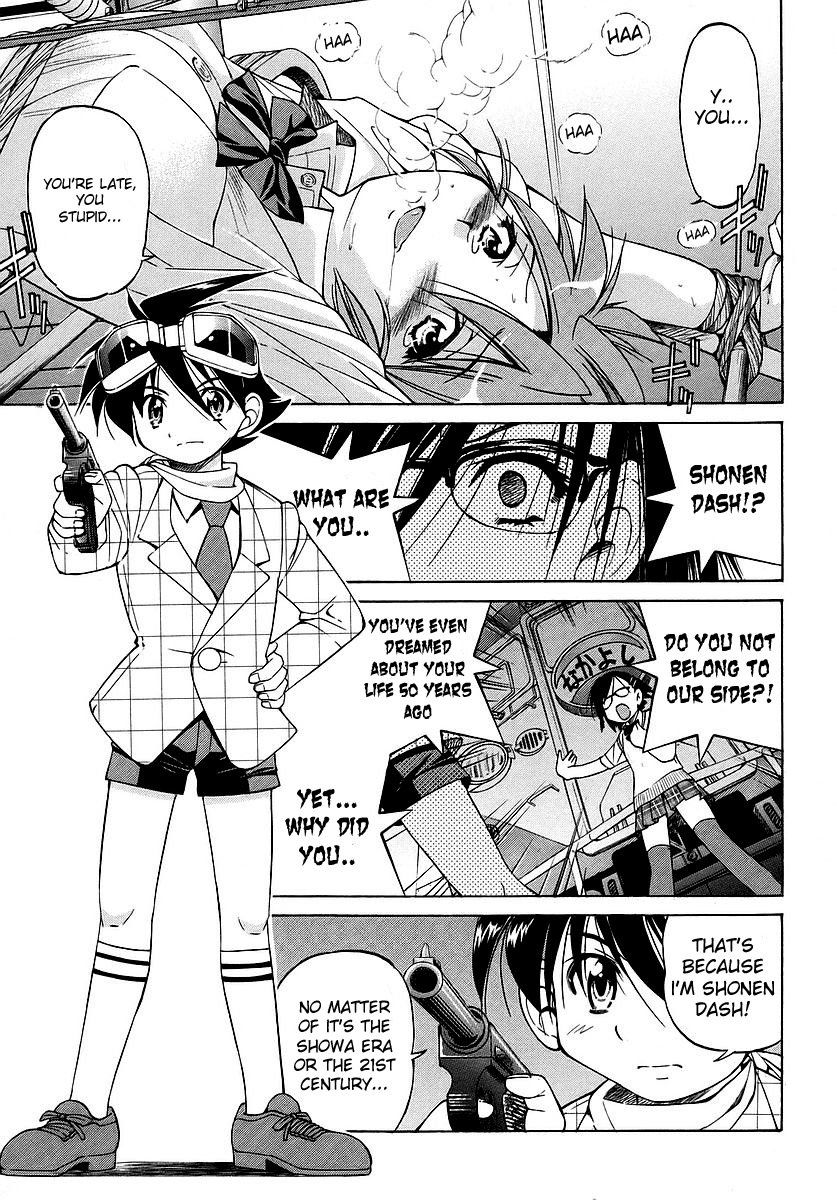 Ojiichan wa Shounen Tantei Chapter 5.2 page 21 - Chapter 5 v2
