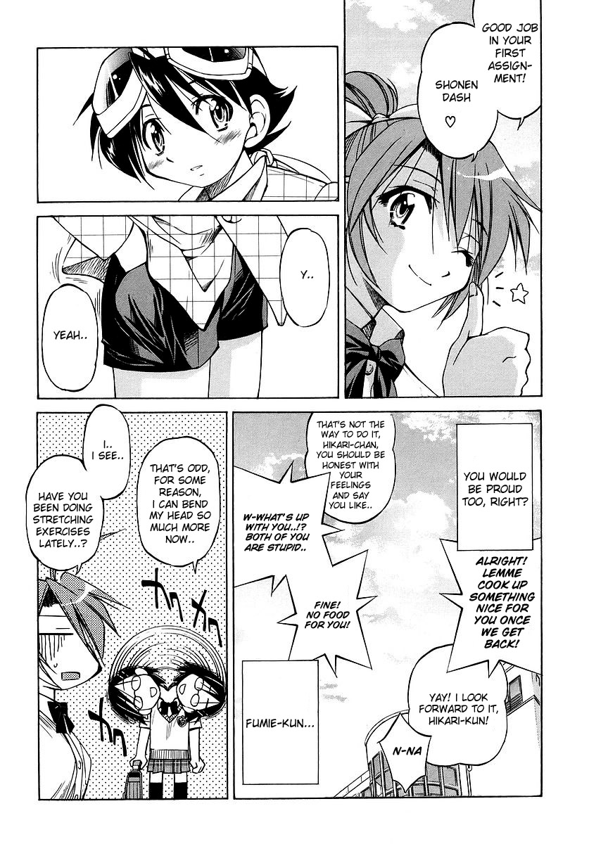 Ojiichan wa Shounen Tantei Chapter 5.2 page 24 - Chapter 5 v2