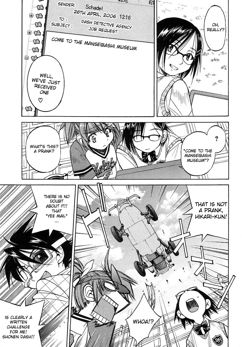 Ojiichan wa Shounen Tantei Chapter 5.2 page 3 - Chapter 5 v2