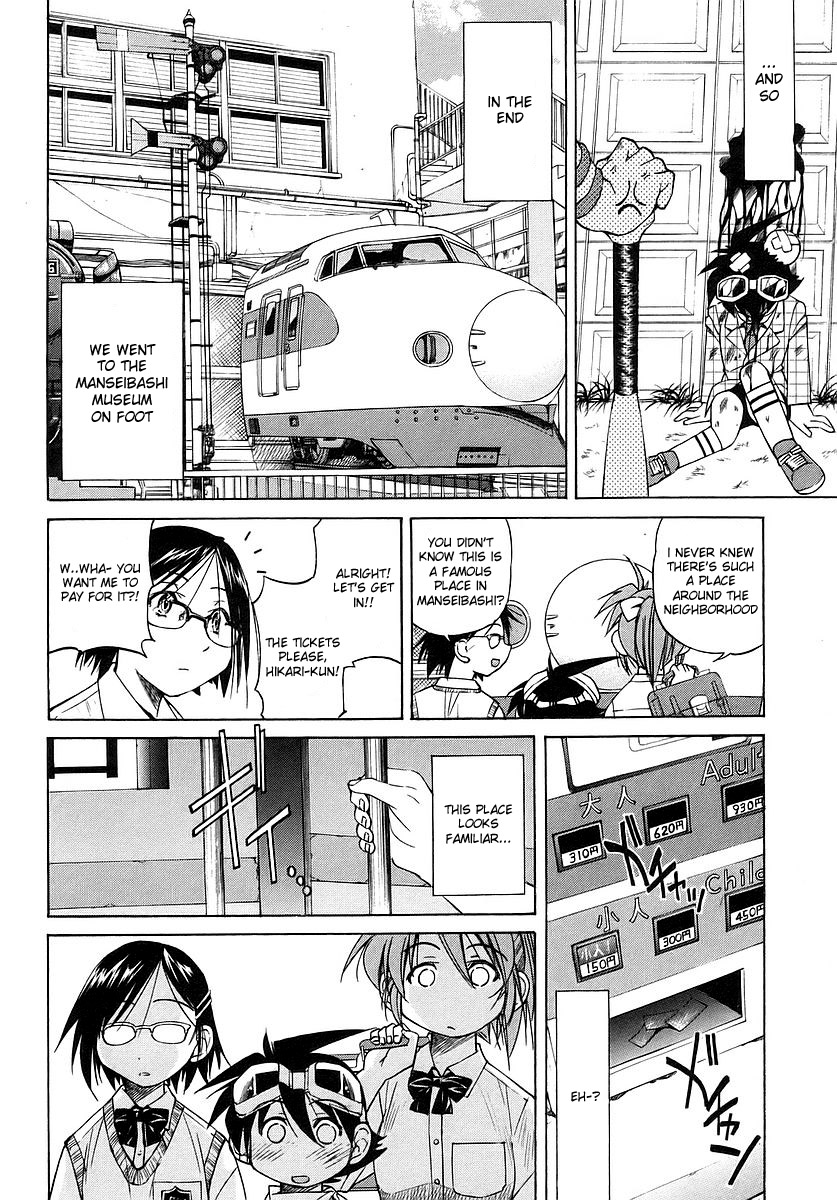 Ojiichan wa Shounen Tantei Chapter 5.2 page 4 - Chapter 5 v2