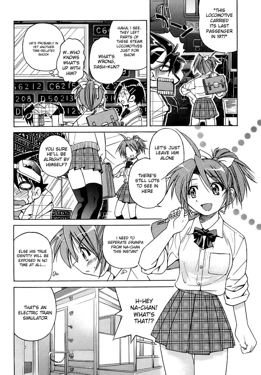 Ojiichan wa Shounen Tantei Chapter 5.2 page 6 - Chapter 5 v2