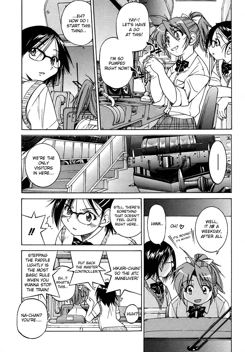 Ojiichan wa Shounen Tantei Chapter 5.2 page 7 - Chapter 5 v2