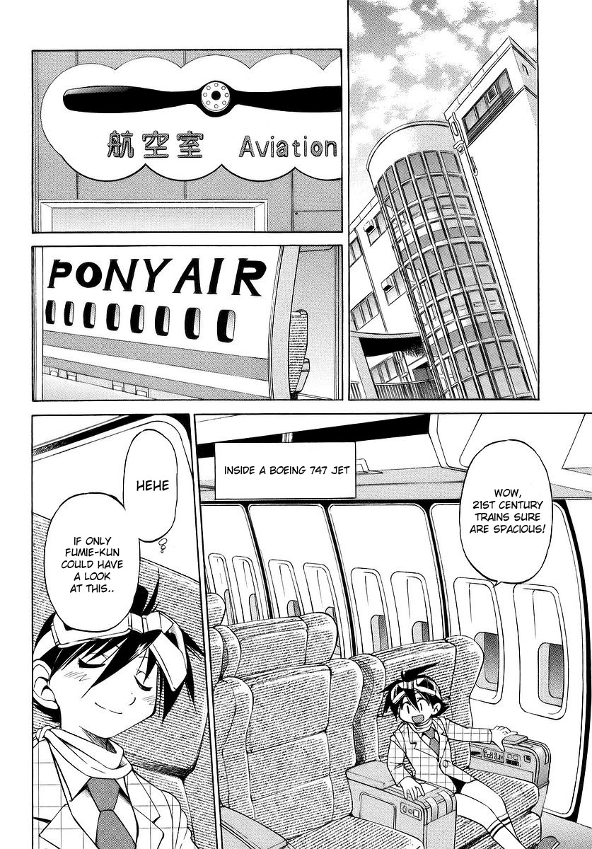 Ojiichan wa Shounen Tantei Chapter 5.2 page 8 - Chapter 5 v2