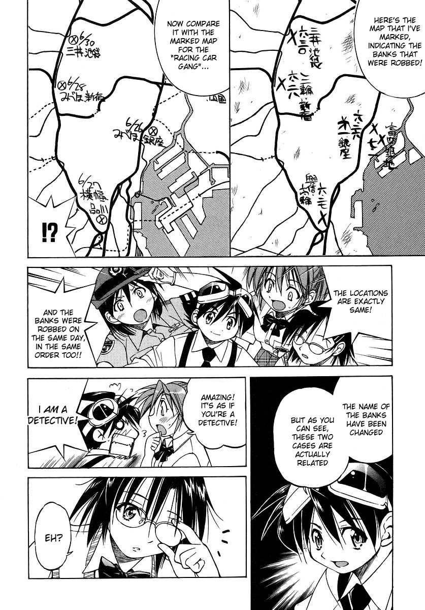 Ojiichan wa Shounen Tantei Chapter 6.2 page 10 - Chapter 6 v2