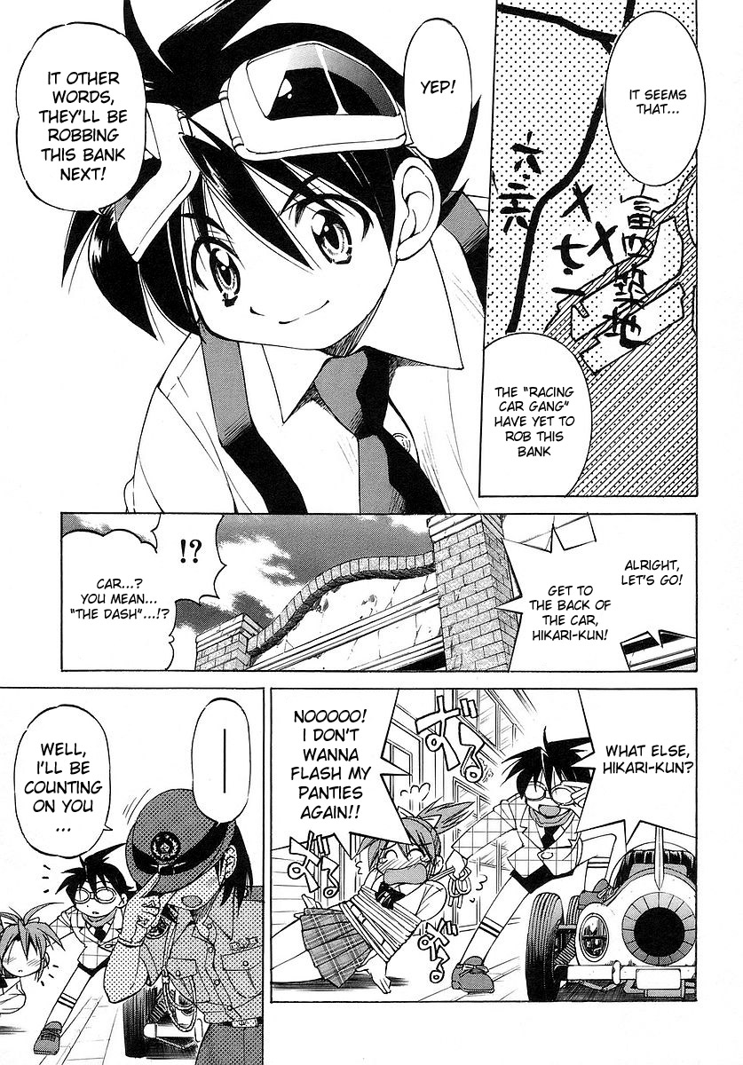 Ojiichan wa Shounen Tantei Chapter 6.2 page 11 - Chapter 6 v2