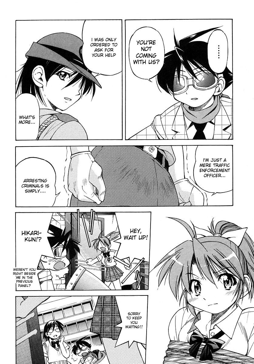Ojiichan wa Shounen Tantei Chapter 6.2 page 12 - Chapter 6 v2
