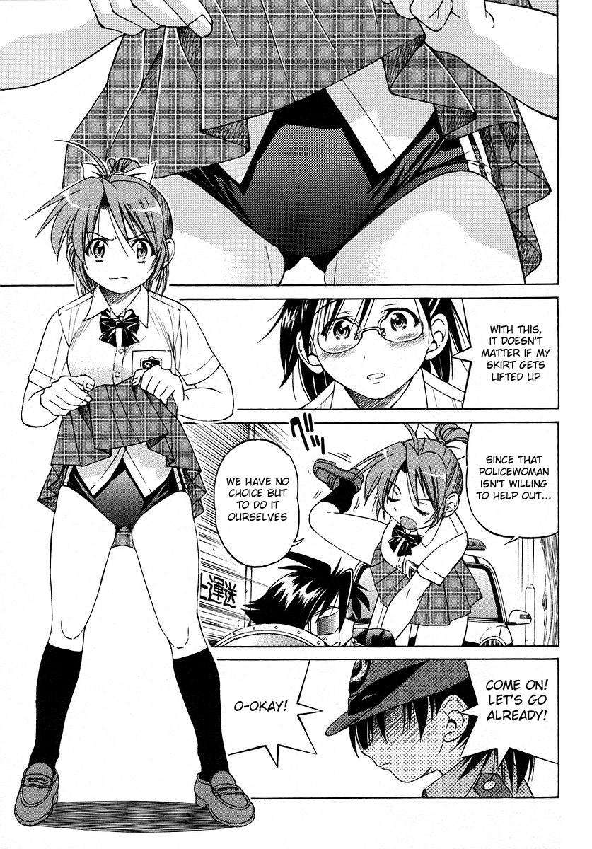 Ojiichan wa Shounen Tantei Chapter 6.2 page 13 - Chapter 6 v2