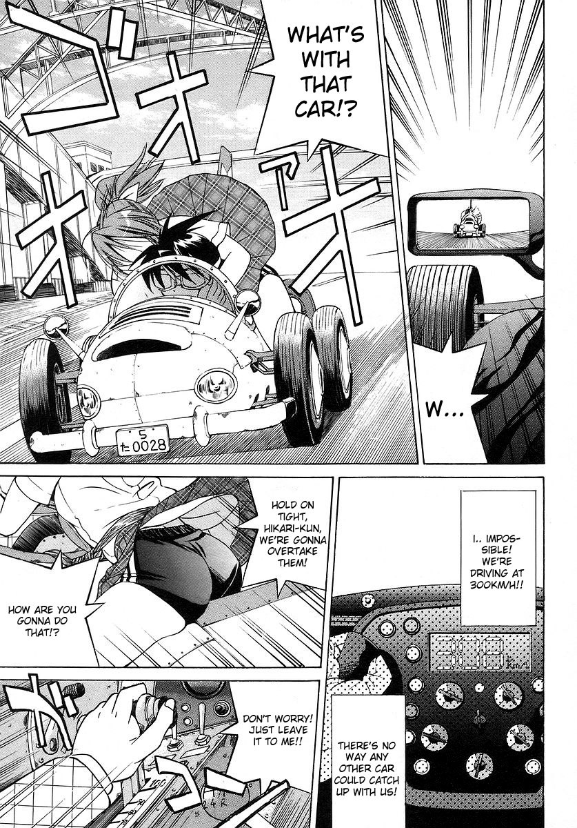 Ojiichan wa Shounen Tantei Chapter 6.2 page 15 - Chapter 6 v2