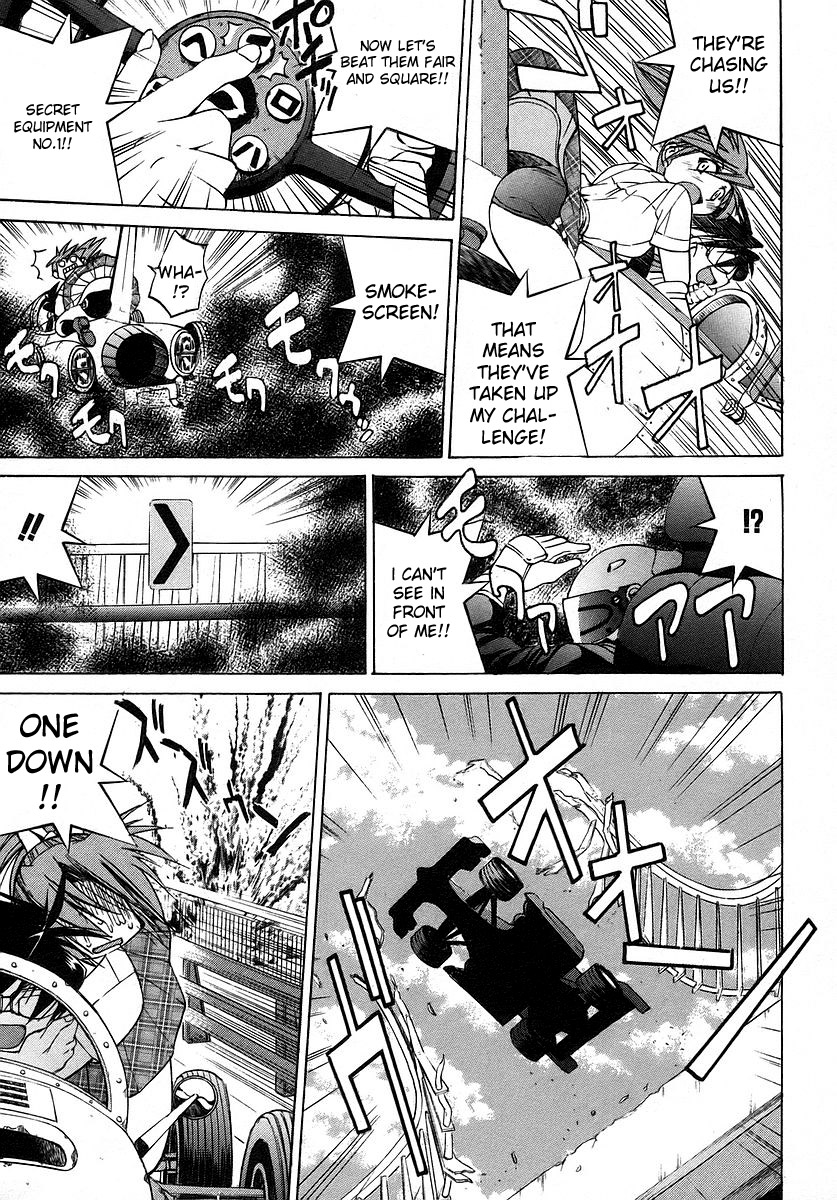 Ojiichan wa Shounen Tantei Chapter 6.2 page 17 - Chapter 6 v2
