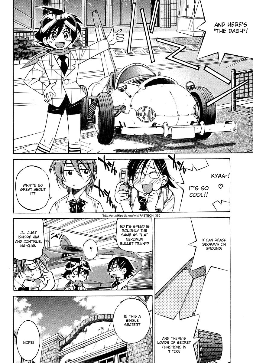 Ojiichan wa Shounen Tantei Chapter 6.2 page 2 - Chapter 6 v2