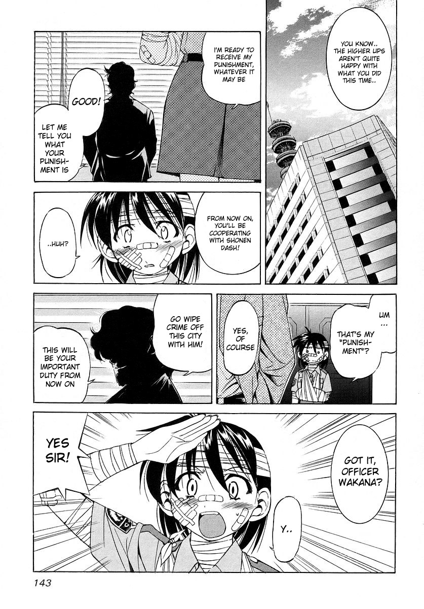 Ojiichan wa Shounen Tantei Chapter 6.2 page 23 - Chapter 6 v2