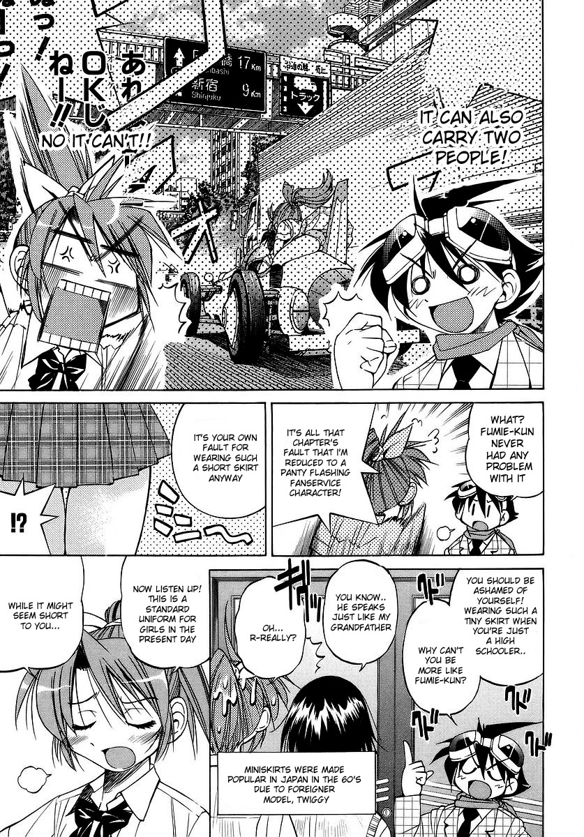 Ojiichan wa Shounen Tantei Chapter 6.2 page 3 - Chapter 6 v2
