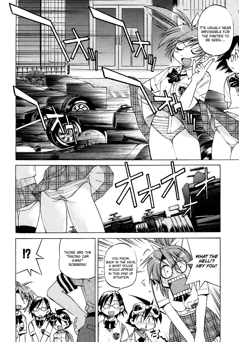Ojiichan wa Shounen Tantei Chapter 6.2 page 4 - Chapter 6 v2