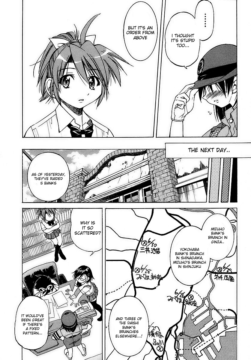 Ojiichan wa Shounen Tantei Chapter 6.2 page 7 - Chapter 6 v2