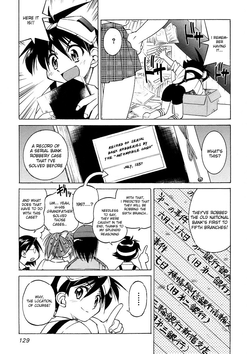 Ojiichan wa Shounen Tantei Chapter 6.2 page 9 - Chapter 6 v2