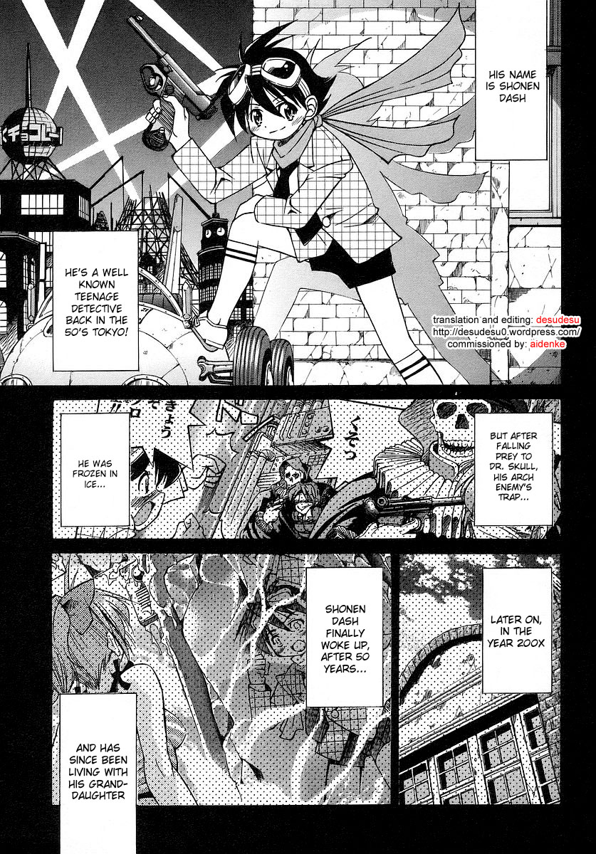 Ojiichan wa Shounen Tantei Chapter 7.2 page 1 - Chapter 7 v2
