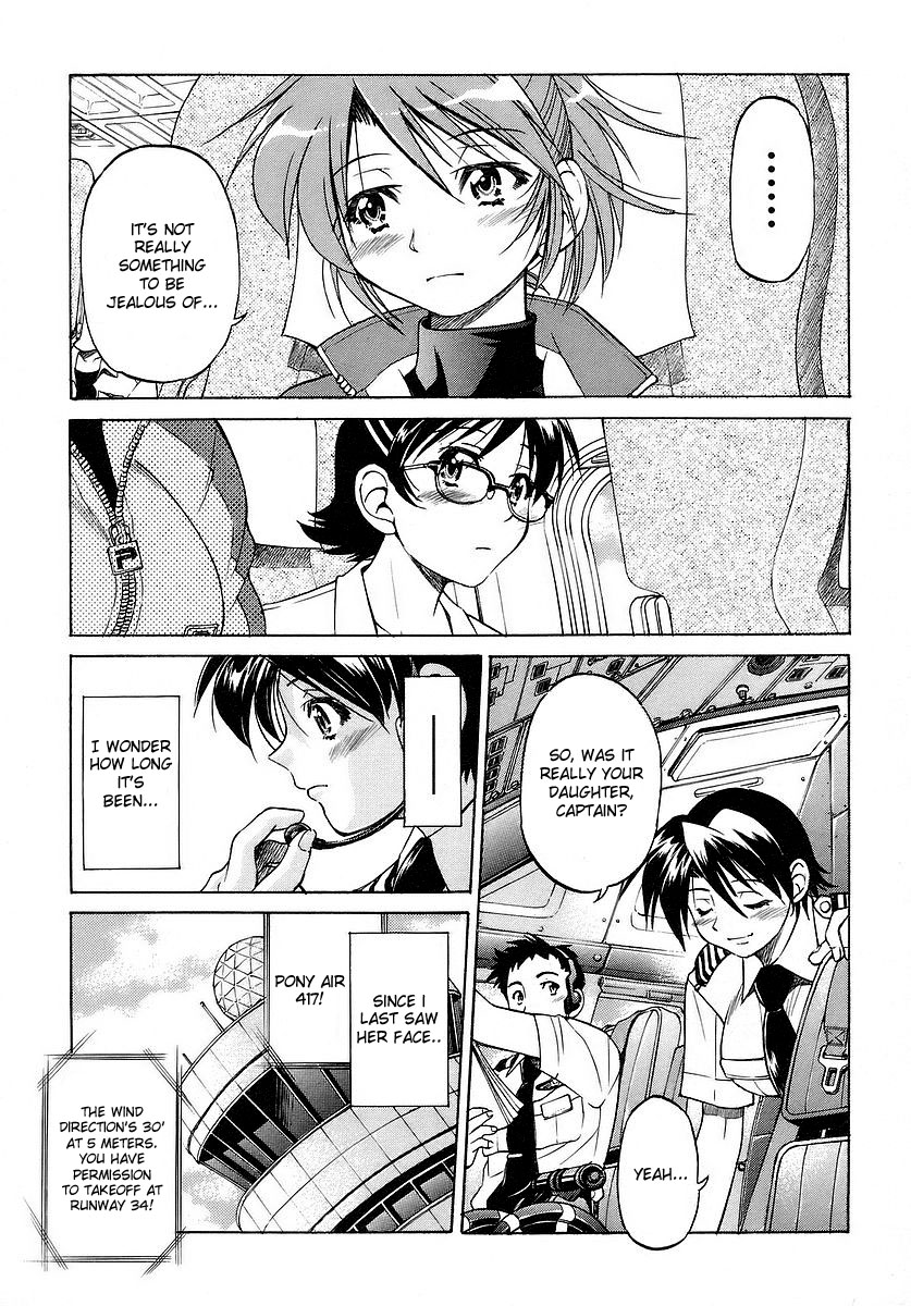 Ojiichan wa Shounen Tantei Chapter 7.2 page 11 - Chapter 7 v2