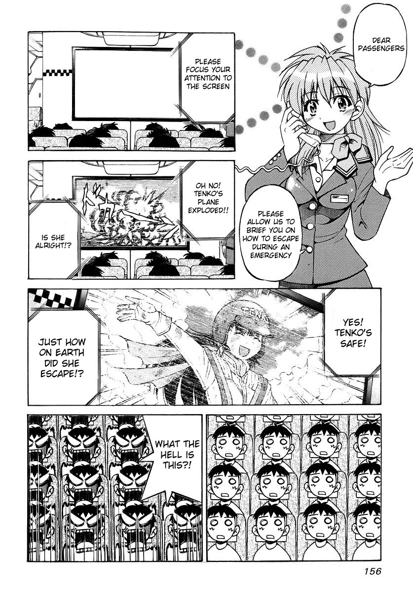 Ojiichan wa Shounen Tantei Chapter 7.2 page 12 - Chapter 7 v2