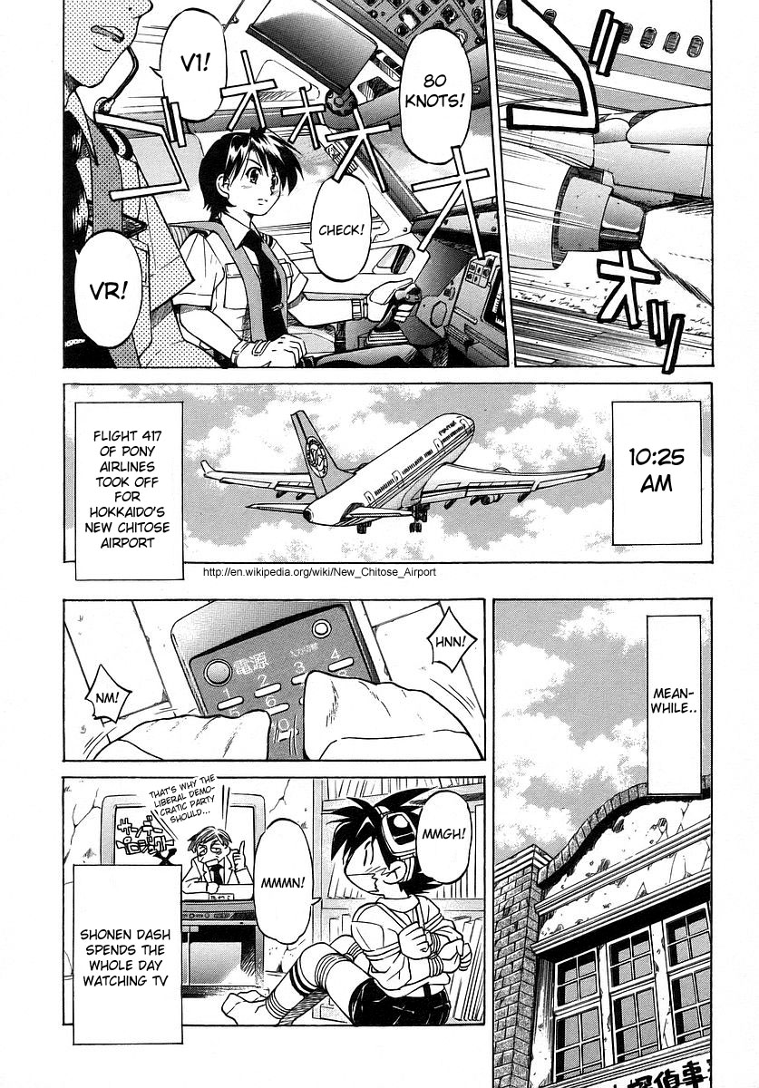 Ojiichan wa Shounen Tantei Chapter 7.2 page 13 - Chapter 7 v2