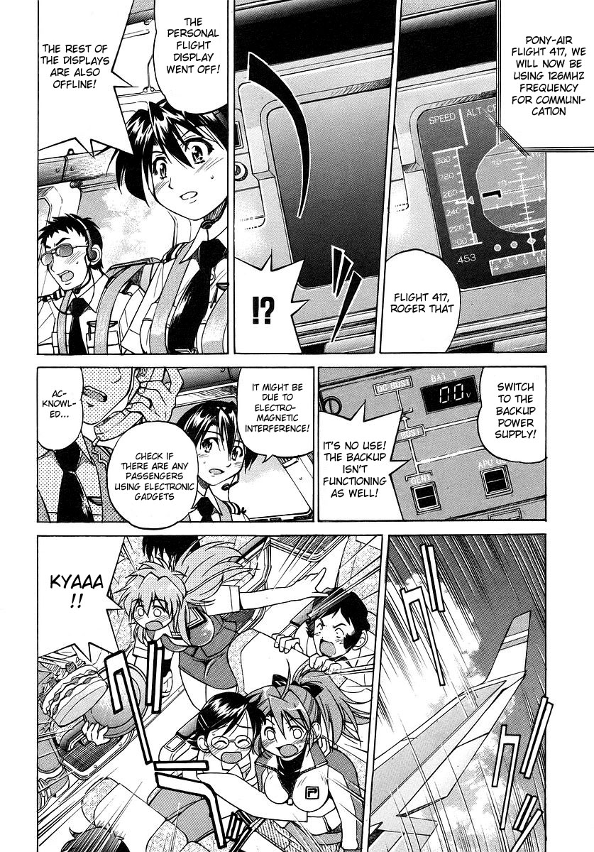 Ojiichan wa Shounen Tantei Chapter 7.2 page 14 - Chapter 7 v2