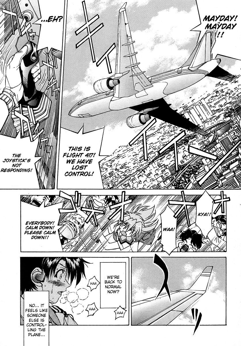 Ojiichan wa Shounen Tantei Chapter 7.2 page 15 - Chapter 7 v2