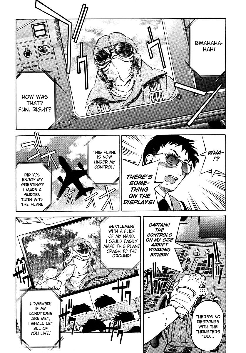 Ojiichan wa Shounen Tantei Chapter 7.2 page 16 - Chapter 7 v2