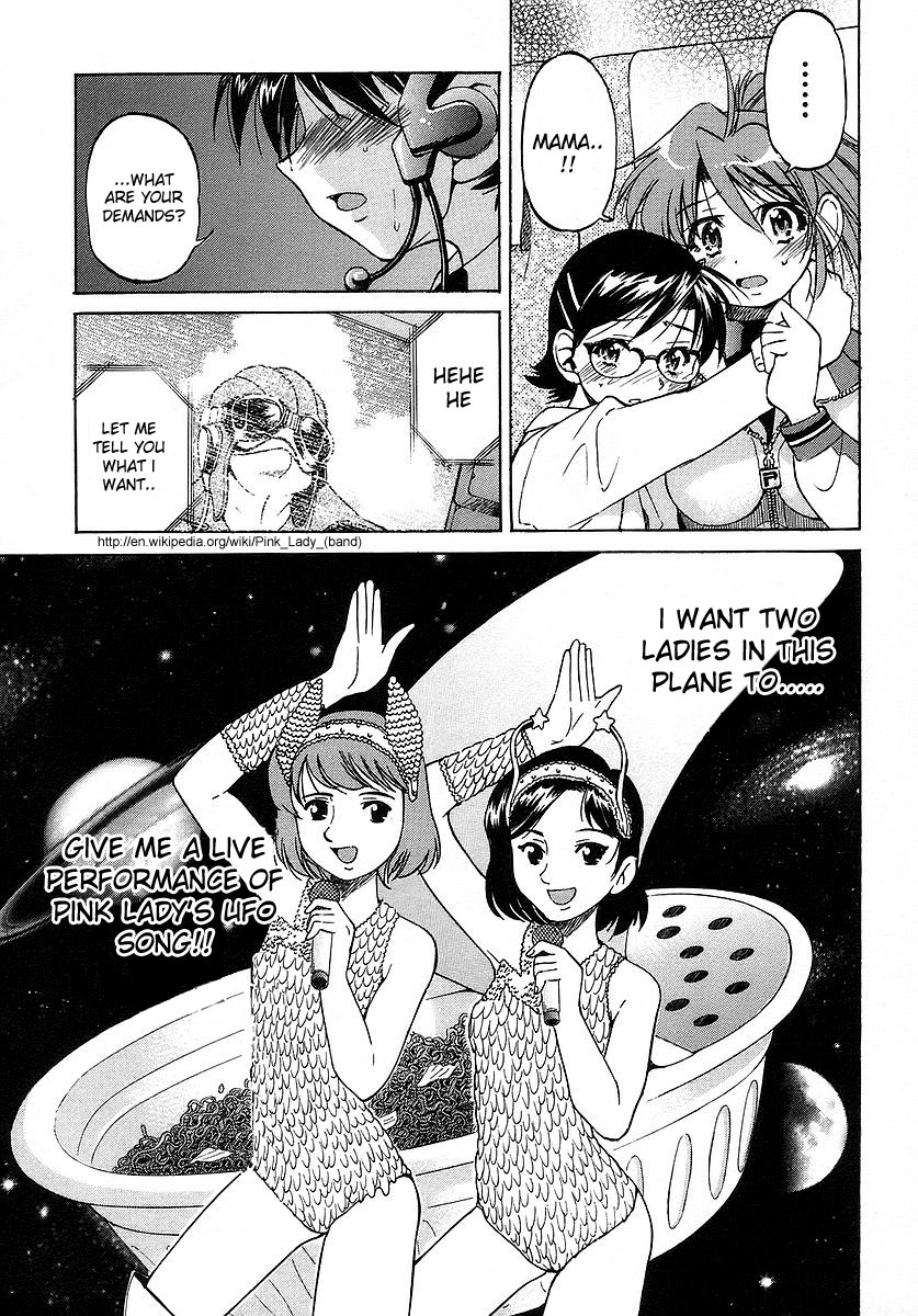 Ojiichan wa Shounen Tantei Chapter 7.2 page 17 - Chapter 7 v2