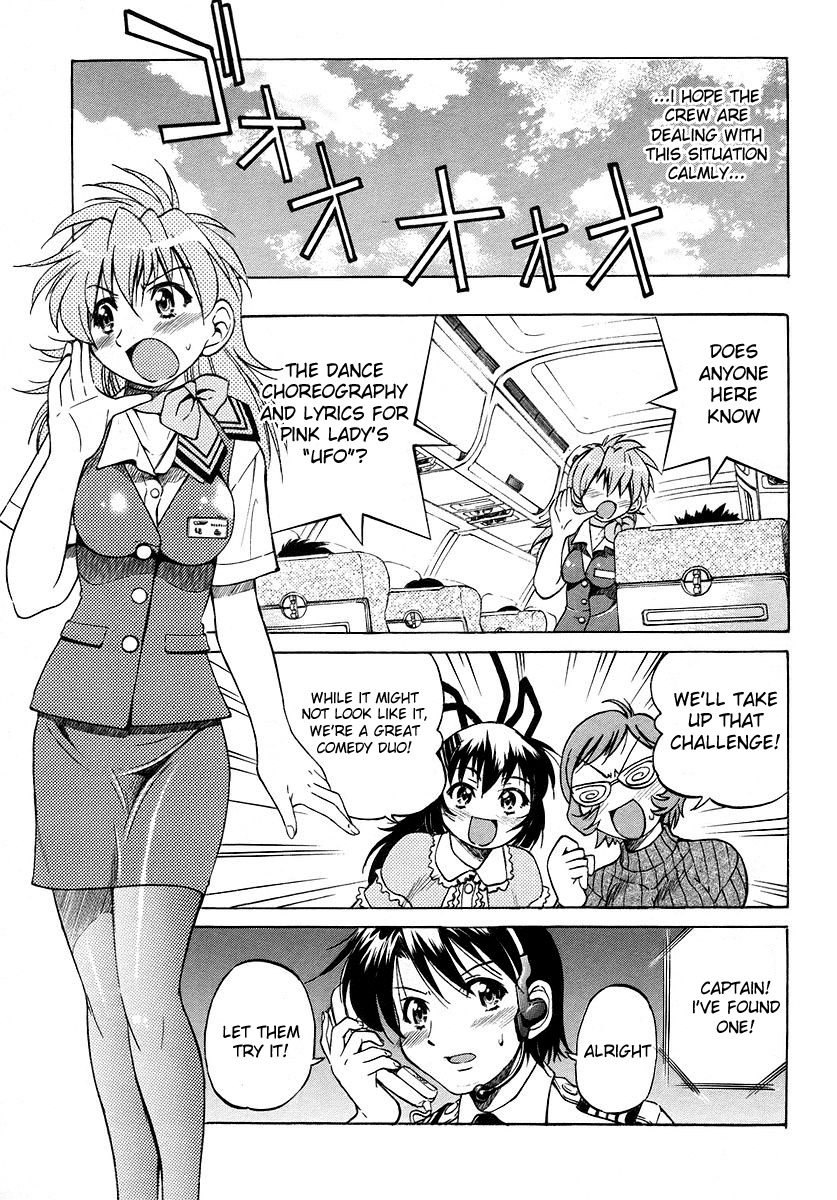 Ojiichan wa Shounen Tantei Chapter 7.2 page 19 - Chapter 7 v2
