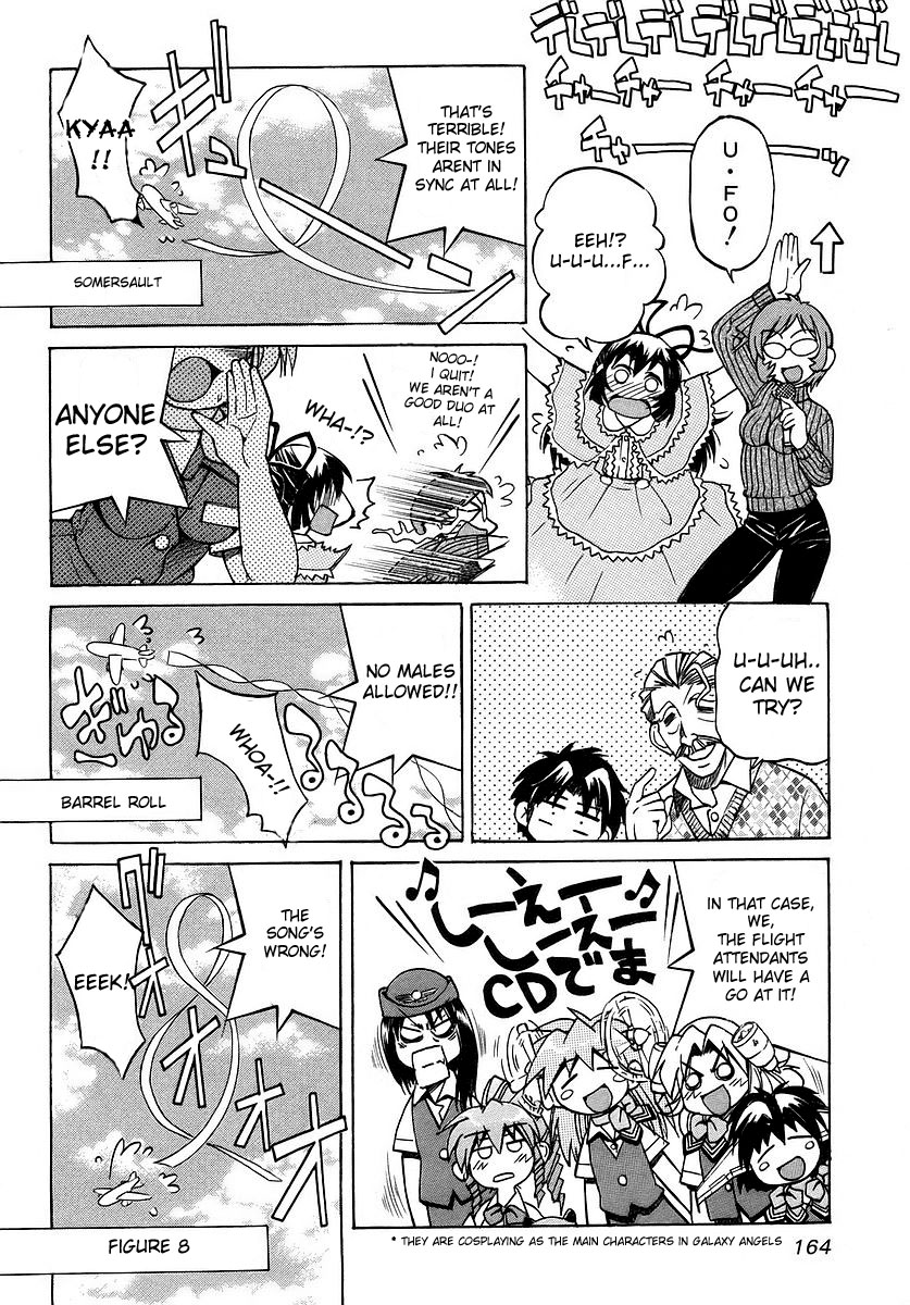 Ojiichan wa Shounen Tantei Chapter 7.2 page 20 - Chapter 7 v2