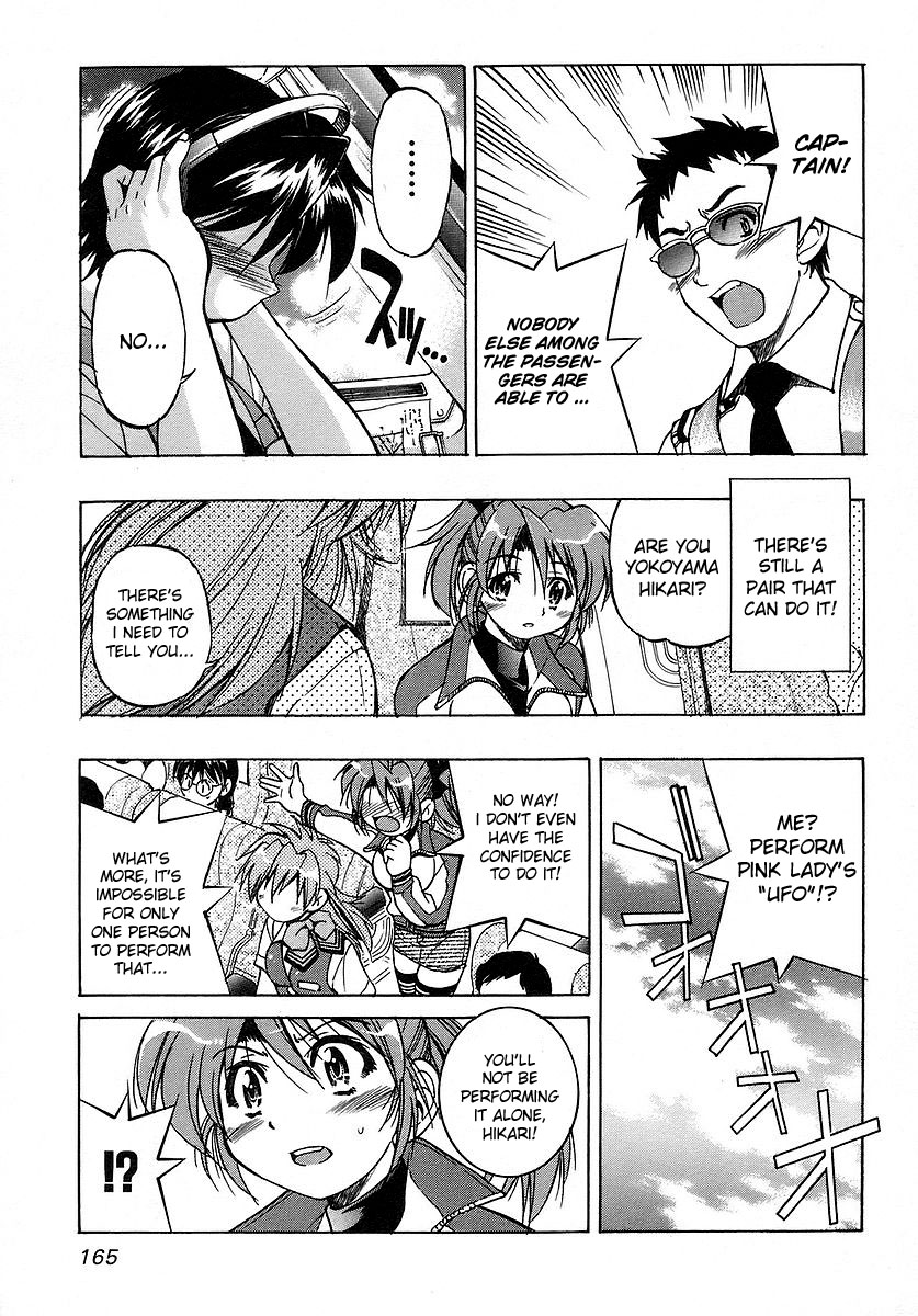 Ojiichan wa Shounen Tantei Chapter 7.2 page 21 - Chapter 7 v2